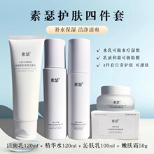 ��ɪsyc�o�wƷ���bˮ����˪�������坍�aˮ�����o�±��������wɫ