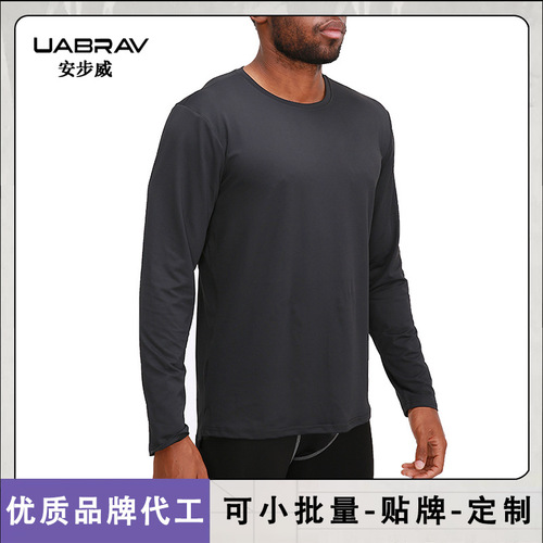 NBA shooting quick-dry basketball running training fitness apparel men's sports long-sleeved men's quick-dry T-shirt