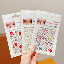 �¿��ʯ�����N��y��̨�y��Ę���Nˮ荜I��N�I��y�W������N