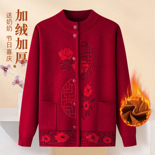 �����˴��b������������ë��Ů�ӽqᘿ��_����̫̫�����ﶬ�·�Ů