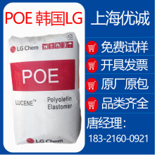 POE�n��LG LC565 ͨ�ü� ���g�� �͛_������ ����܇���� 늾���|