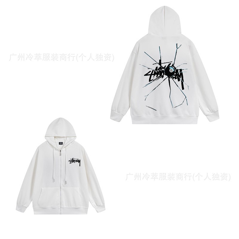 704 화이트