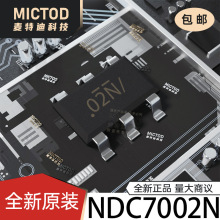 NDC7002N ��Ч����(MOSFET) SuperSOT-6 ԭ�b��Ʒ�F؛