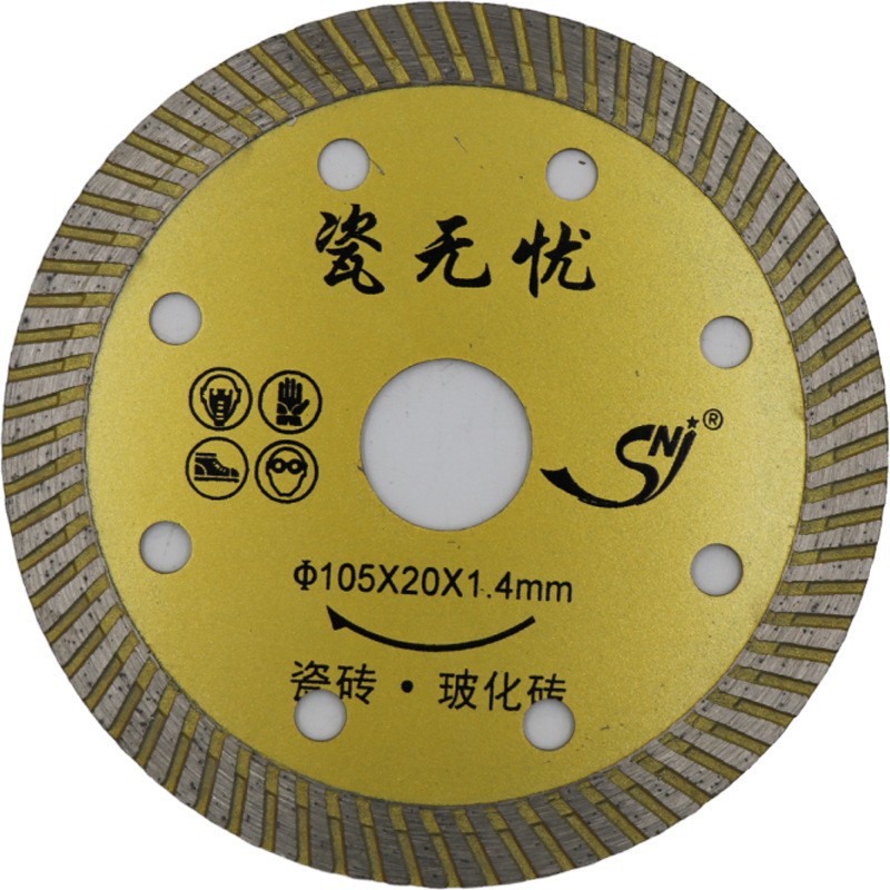 105*10 냉간 압착