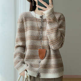 100丝光羊毛女式圆领针织开衫秋冬新款复古风混纱条纹设计外搭潮