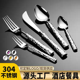 厂家批发锻打304石纹不锈钢餐具刀叉勺5主件套装  高档餐厅西餐具