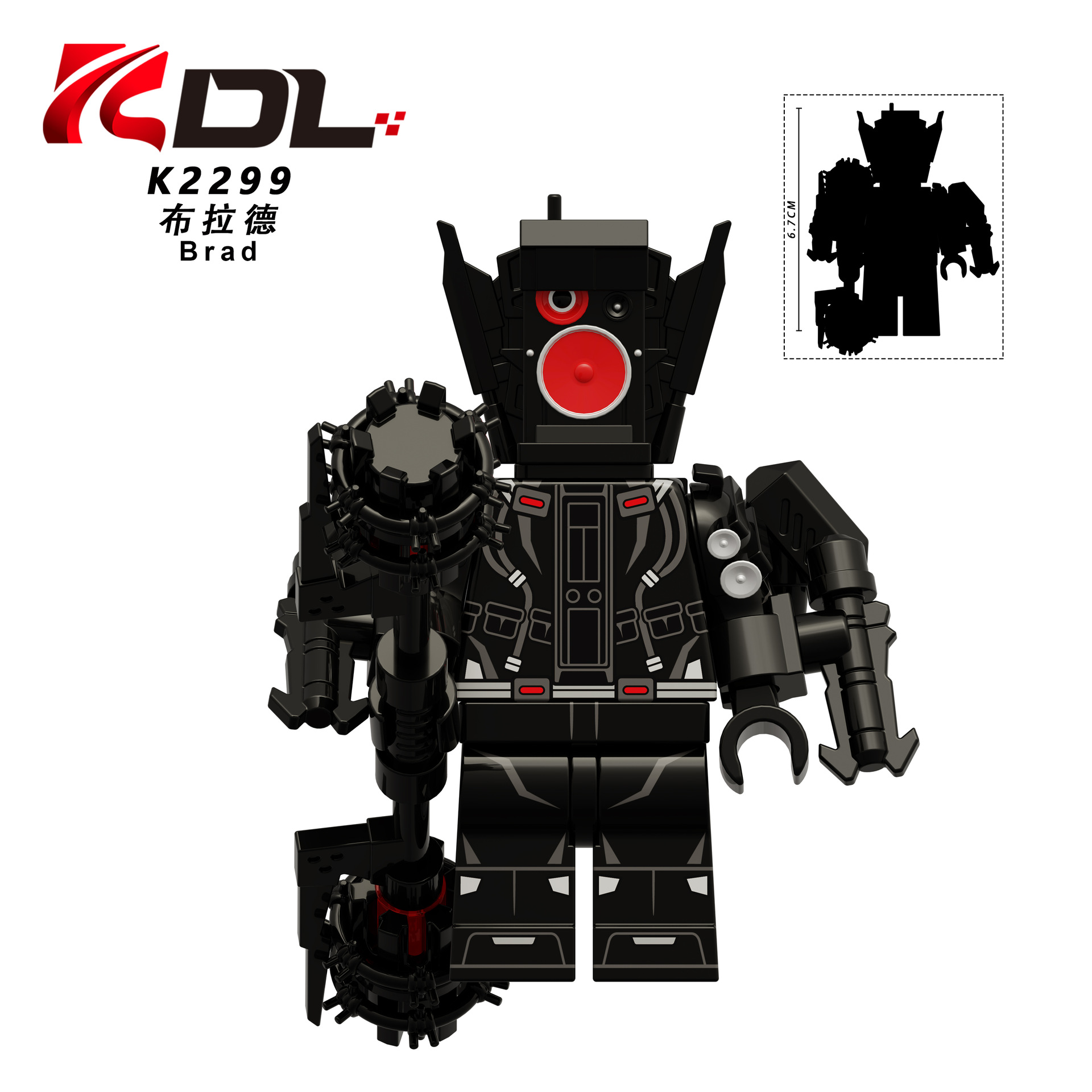 外国貿易専用kdl 821 kdl 822 kdl 823 kdl 826便器人テレビ人積み木人玩具