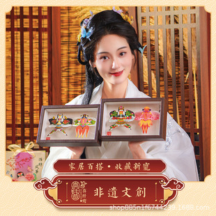 �H���L�~��ˇƷ�Y�Ђ��y���Sɳ���^�p�R��ߙn�[���Ї��L�Y����~