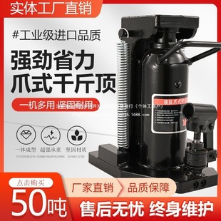 צʽǧ���Һ����ʽ30t��50����ʽ5T10T20�͉���λ��������C