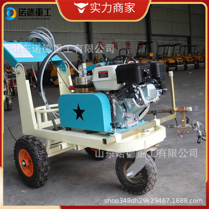 道路手推式冷喷划线机城市交通标识停车场画线设备转弯灵活