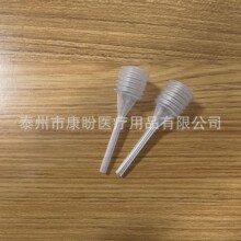 ��������С�ι����Ϸ��b����Һ���Aˮ��ˮ���b�ܷ��b��������