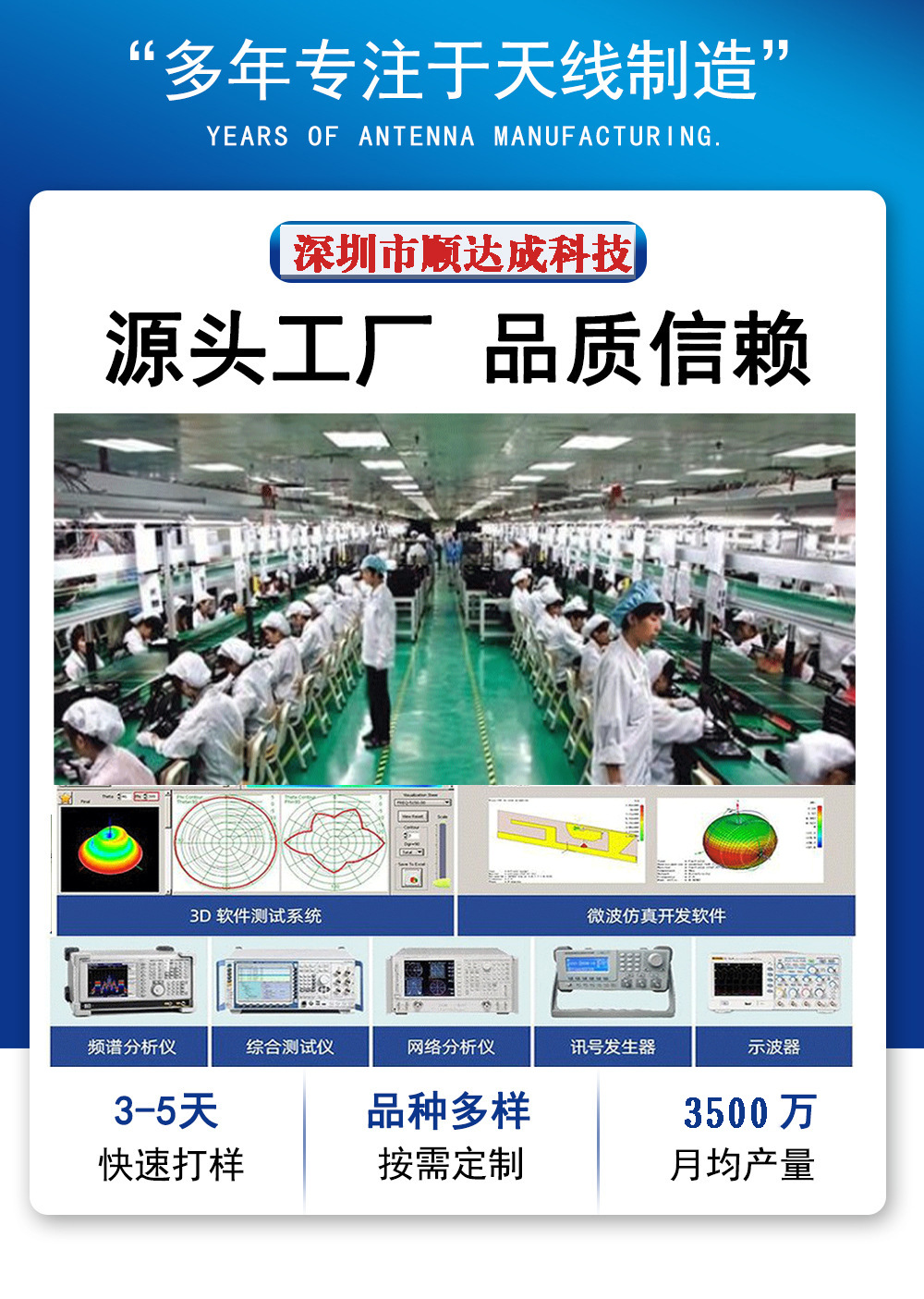 共用详情页头