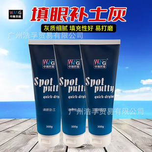 ���ۻ������ā�ӿ�����S����ɳ�����a����܇ԭ�ӻ������a��ā��