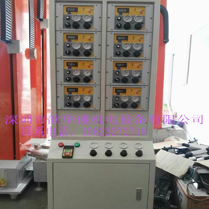 XHS粉体静电喷枪 静电发生器 自动喷粉枪往复机 601静电喷枪