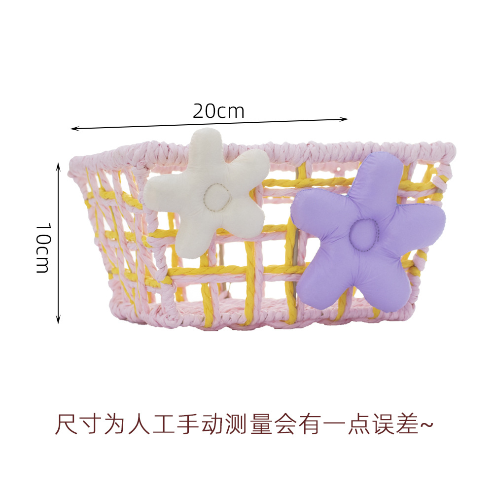 Ins風手作り紙ひも編みかご多機能間食雑物整理かご透かし化粧品デスクトップ収納ケース