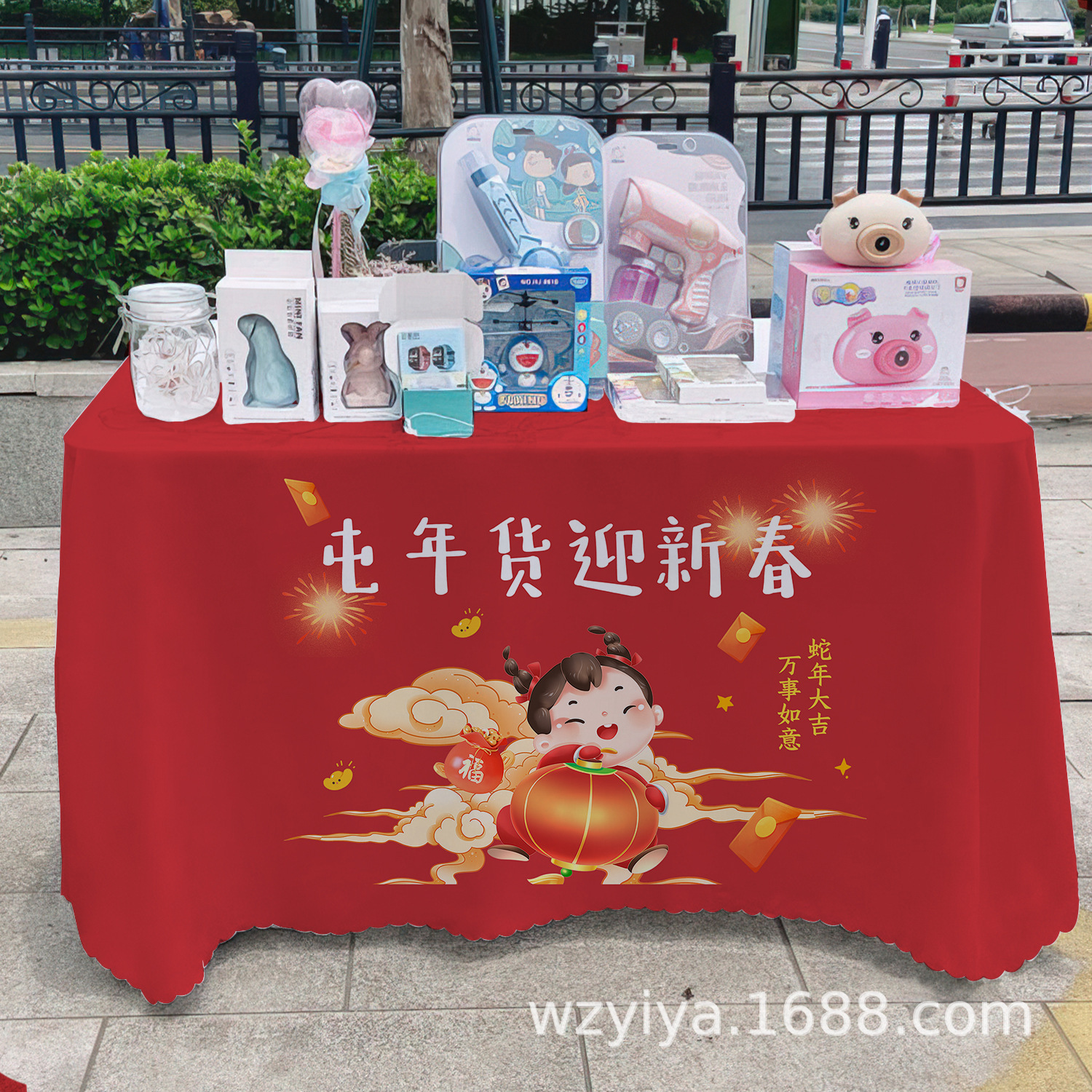 2025 Año de la Serpiente Daji puesto de tela de publicidad departamento de publicidad mercado nocturno puesto de tela de mesa carro de mesa tela de mesa acera