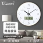 家用定制客厅代发电波钟