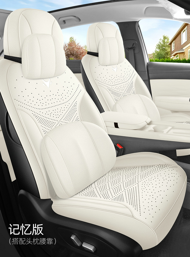 New Model Special Car-Specific Extreme Fox T1 Saddle Pad Suede Car Seat Cushion Seat Cover All Seasons Manufacturer Wholesale
