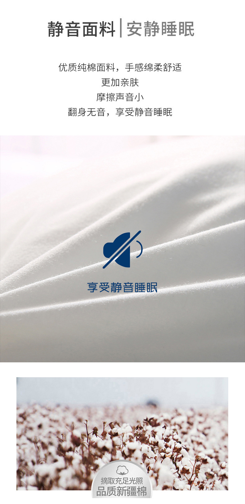 A+原棉酒店枕_03.jpg