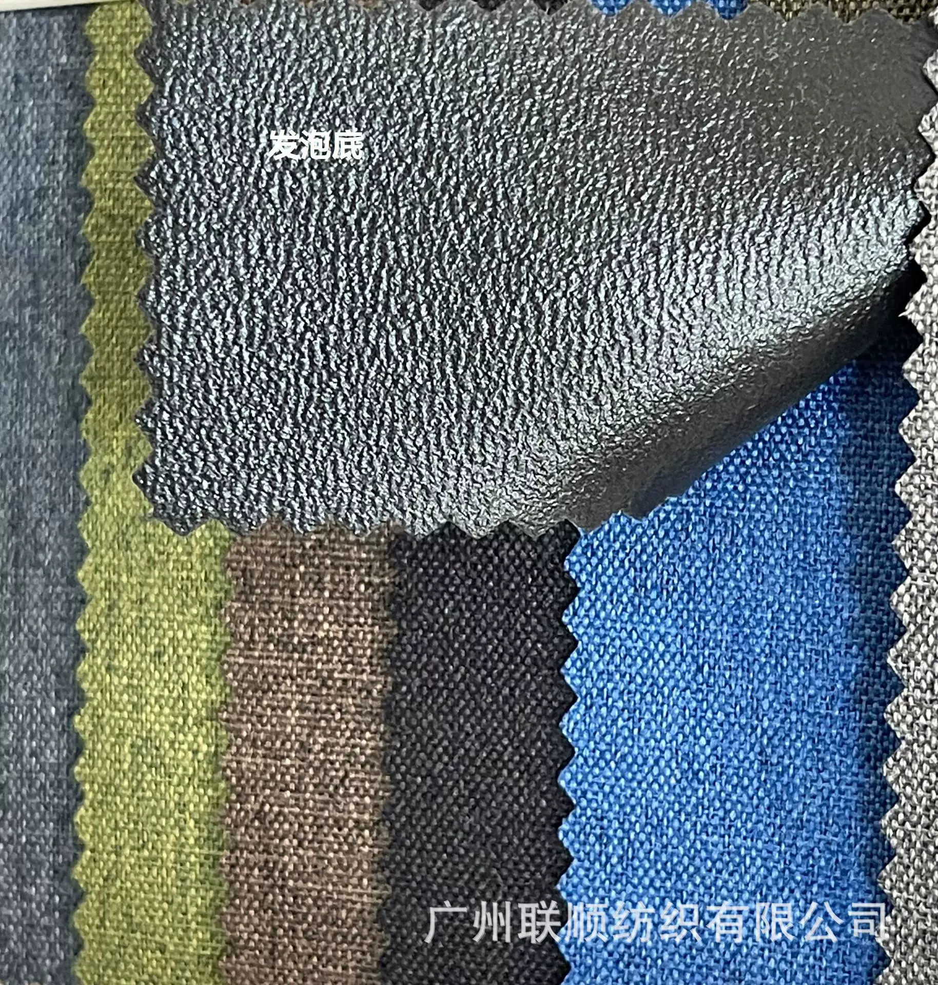 工厂现货300D雪花发泡300D蚂蚁布发泡底300D磨砂发泡磨砂雪花面料