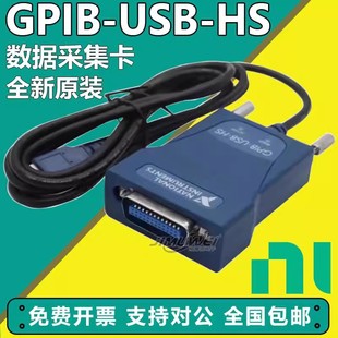 U.S. NI GPIB-USB-HS data acquisition card IEEE488 card 778927-01 line GPIB to USB card