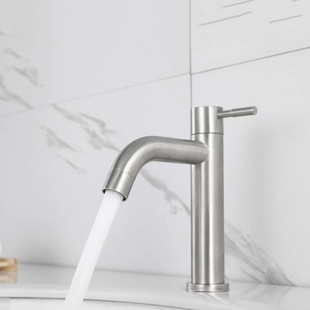 Bathroom cabinet basin basin faucet height all copper ceramic valve core faucet 304 stainless steel faucet single cooling