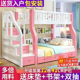 餐桌;桌类、茶几;实木床