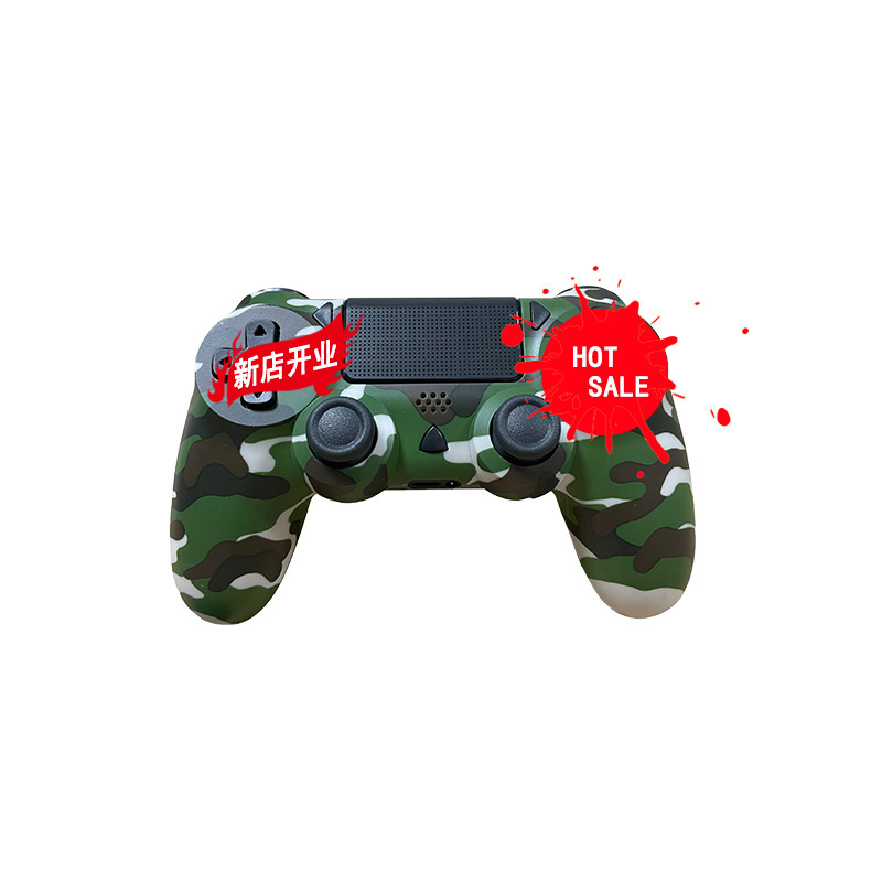 Private model green camouflage