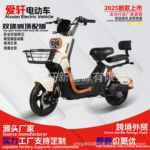 跨境外贸电动车钢铁侠电动自行车二轮代步电瓶车源头工厂电摩