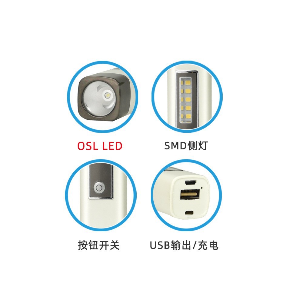 双光源led电筒充电宝手电筒强光usb充电超亮远射迷你便携多功能详情3