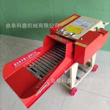 干湿两用花生秧切段铡草机卧式低喷小麦秸秆揉丝机玉米秸秆粉碎机