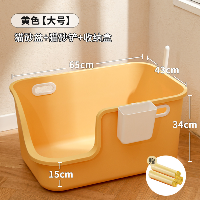 Nuevo gato inodoro gato caja de arena semi-cerrado de gran tamaño anti-Splash fácil de limpiar suministros para mascotas Amazon al por mayor