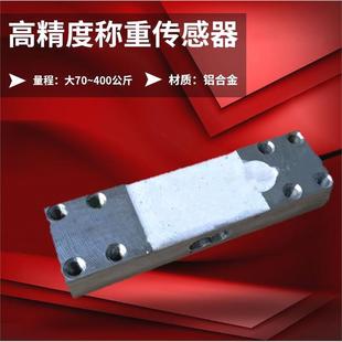 ���M����ӳӂ����100kg300kg60kg150kg������ӳӷQ�؂�����