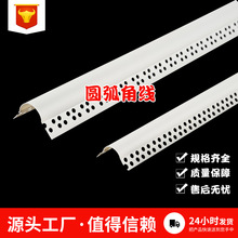 PVC�A��ꖽ��׃��@��ײ�o�Ǳ��o�l�ɏ������ΰ�A�A�ι��ΈA���l