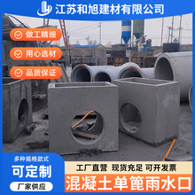 䓽�������A�Ɔ�����ˮ�� ��ˮ��ƽʽ������ˮ�ڹ��S�N��