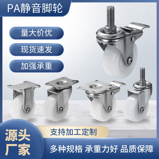 �S��ֱ�N ���I�������f��݆�ӎ��x܇304���P�1.5��2��PA�����_݆