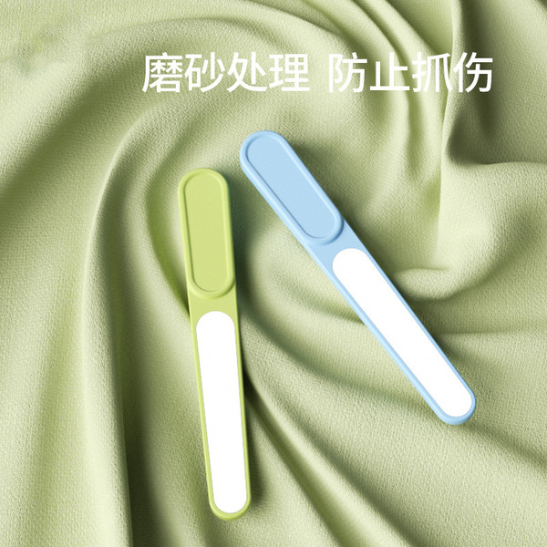 Children's nail scissors