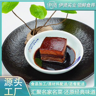 �����Lζ�|�����A�Ʋ� �t����ζ ���������ʳ�������������l