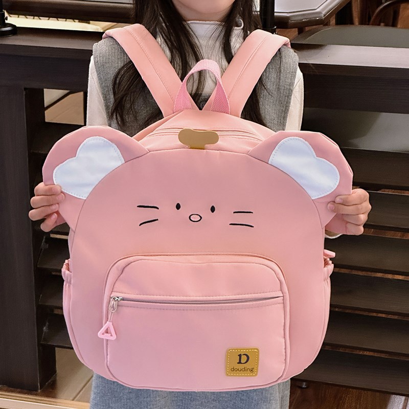 Jardín de infantes, moda, mochila para niños, nueva bolsa de viaje al aire libre casual, mochila para niños y niñas