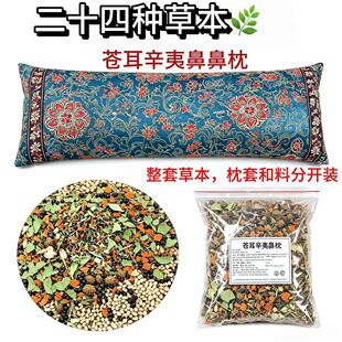 ���z�в�ș�����^����DIY�ֹ�ș�������Q����ș�����ת������b