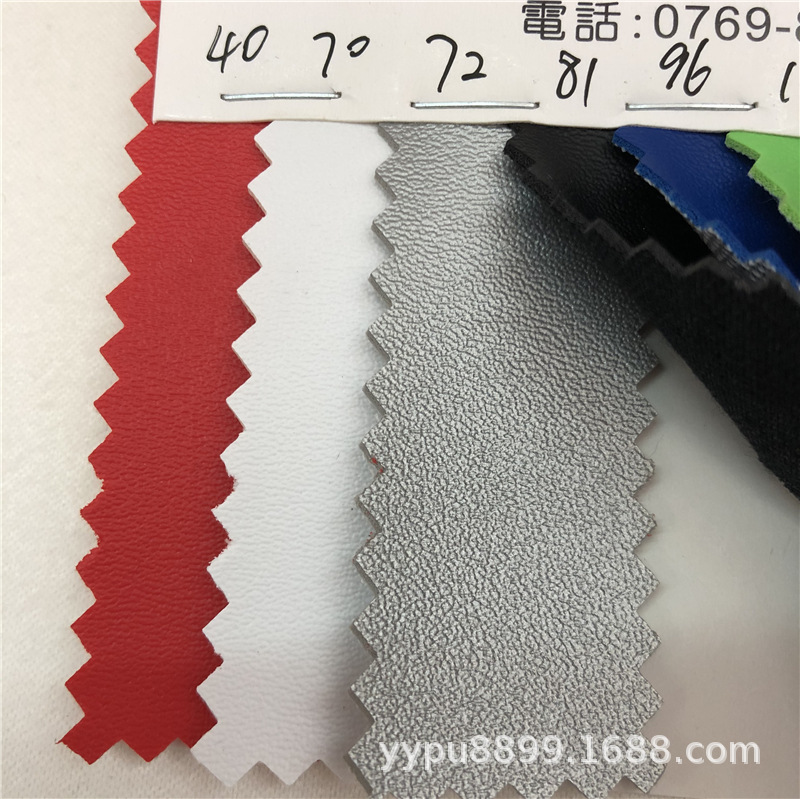 厂家直供1.2毫米厚564纹PVC磅布底鞋革面料偏硬大拉力人造革布料