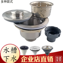 ���P�ˮ����ˮ���N��ȫ���ˮϴ������@��ˮ��������ˮ�����