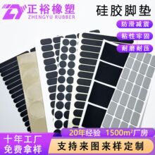 ��ɫ�Ҿߜp���y��ճ���z�_�| �A�ξW���z��ճ�������z�|Ƭ