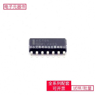 74ϵ�� 74ACT04SCX SOIC-14߉݋������׃��оƬҎ�񅢔�����