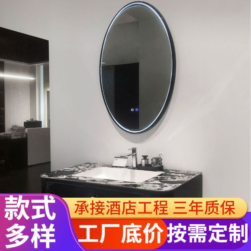 定制浴室柜法式极简岩板无缝陶瓷盆浴室柜挂墙式卫生间实木洗漱台