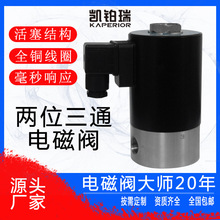 С�ڏ���λ��ͨ늴��y2λ3ͨ��·���w���b�Q���ГQ��������ˮ�y