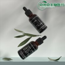 2-����-2-����2P2P 2-�������� ���׻����״� 617-94-7 98% 10g