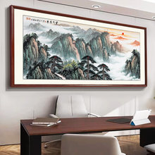 �k�����b�ɽˮ������ɽ�oˮ��ɽ�D̩ɽ�ճ��|���L���쮋�͏d����