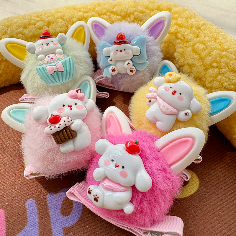 Children's cute ball head