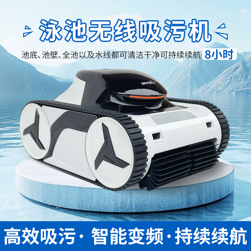 Máquina de succión de aguas residuales inalámbrica bajo el agua de la piscina de Fieland, robot de limpieza de fondo automático inteligente, control remoto de la pared de escalada